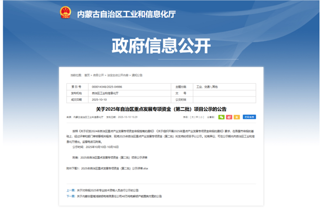 1764398384400593.png 1e8016e4-9967-410e-9e7c-75283e0bbbf4.png