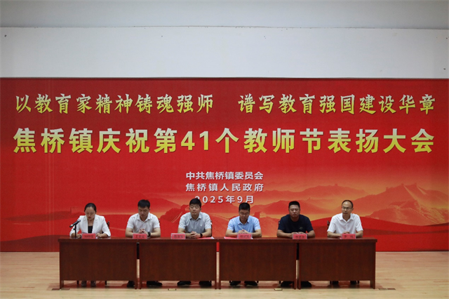 山东君诚绿材助力焦桥中学，践行社会责任显担当